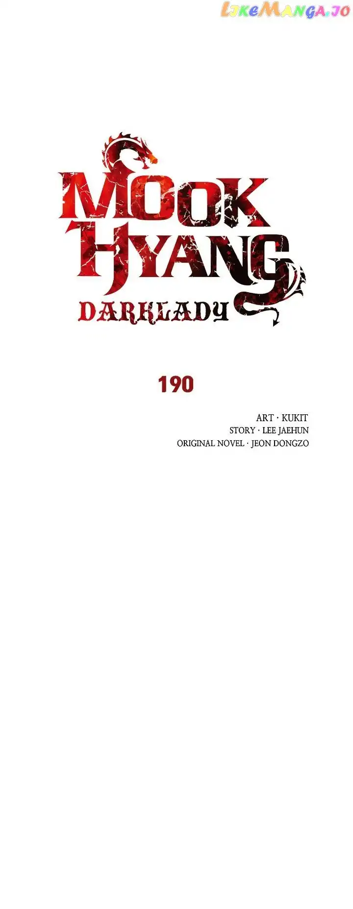 MookHyang - Dark Lady Chapter 190 10